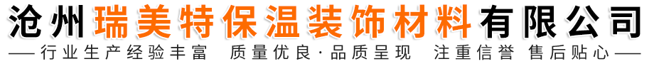 濟(jì)寧天力建筑設(shè)備有限公司